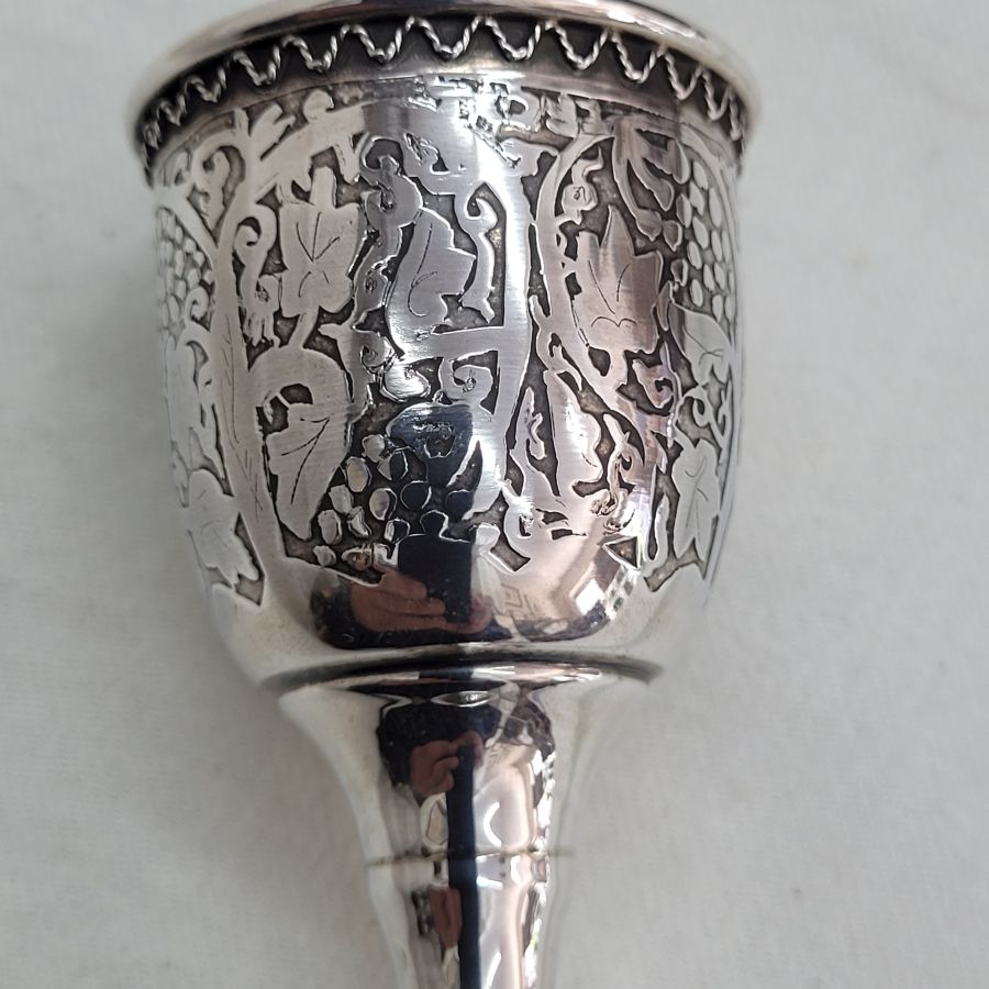 Silver Schnapps Cup Etched - Image 5