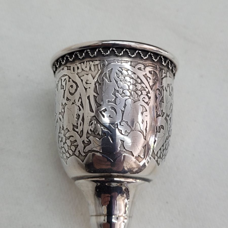Silver Schnapps Cup Etched - Image 6