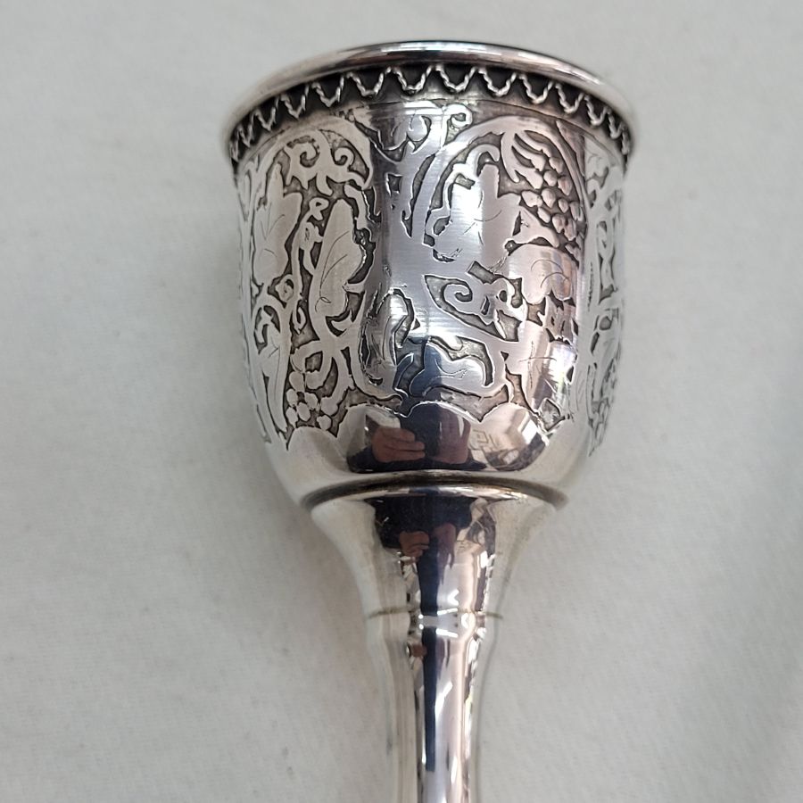 Silver Schnapps Cup Etched - Image 7