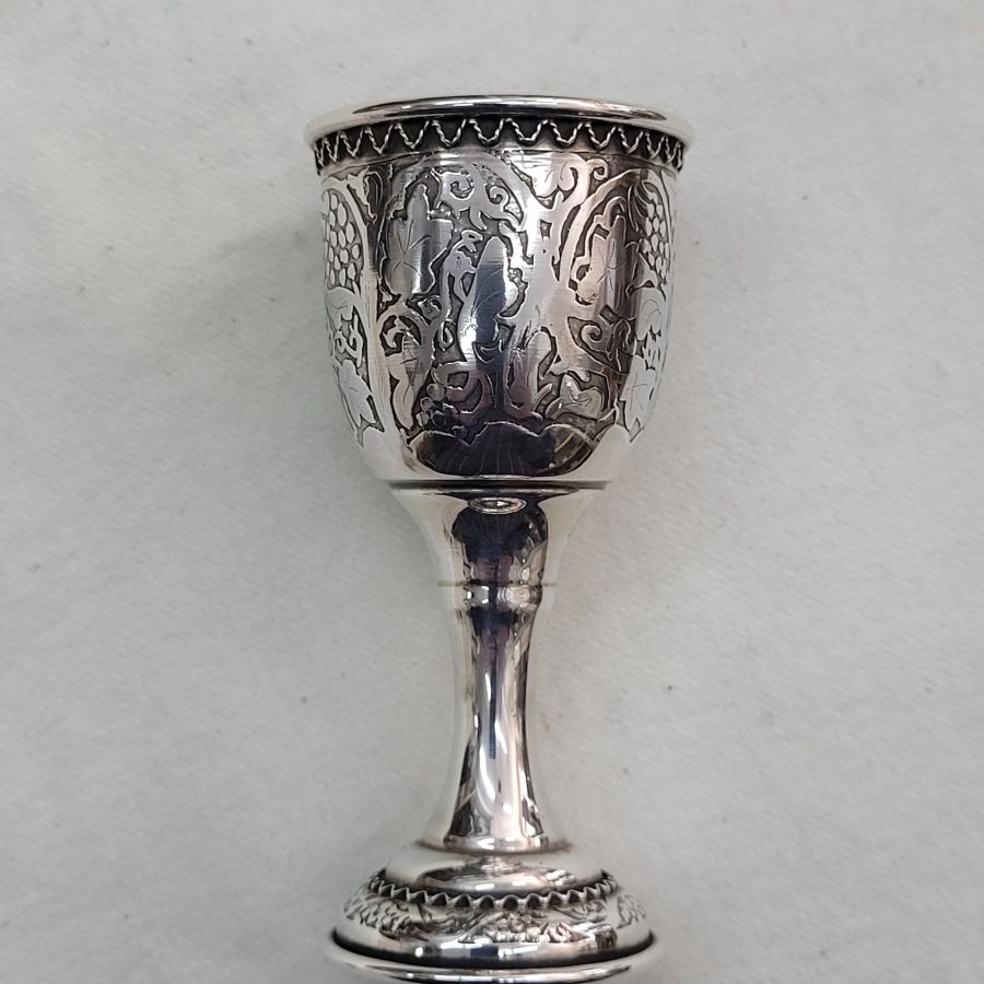 Silver Schnapps Cup Etched - Image 8