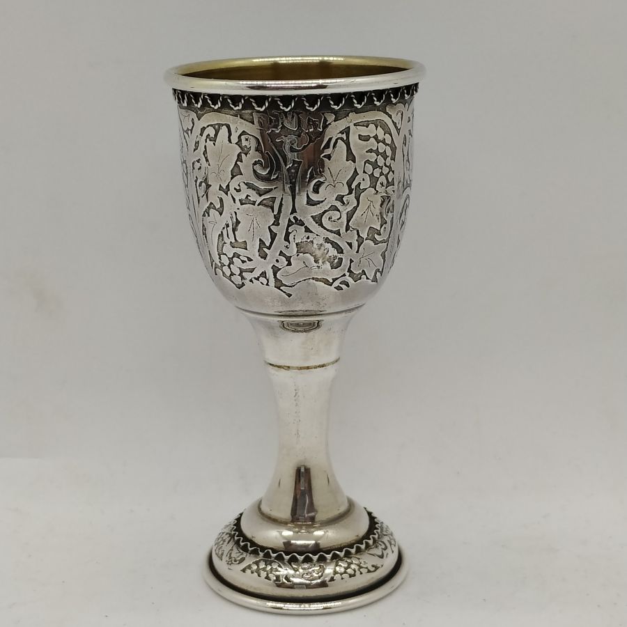 Silver Schnapps Cup Etched - Image 9