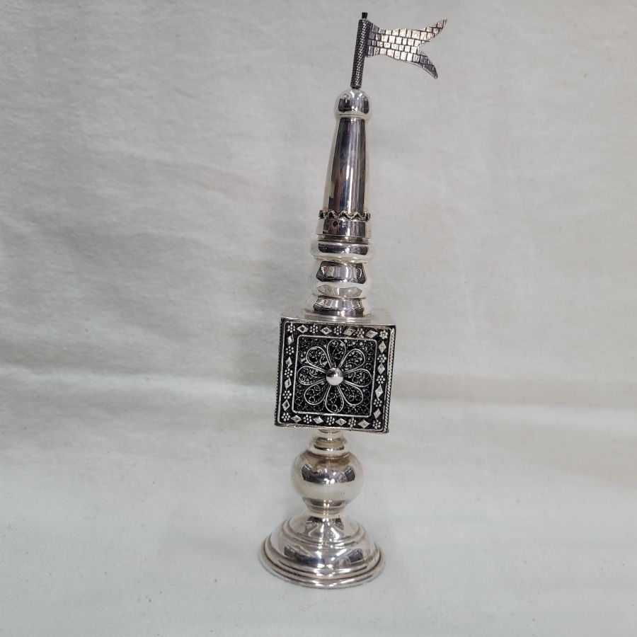 Handmade sterling silver Havdalah spice box Yemenite Filigree Bessamim box flower shape design tower box intricate fine design.