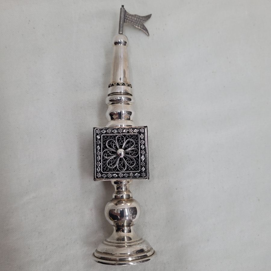 Handmade sterling silver Havdalah spice box Yemenite Filigree Bessamim box flower shape design tower box intricate fine design.