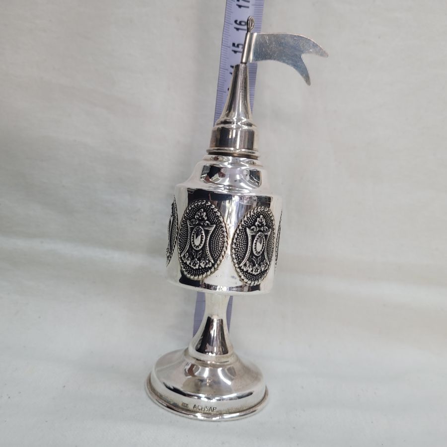 Pressed Design Havdalah Box - Image 3