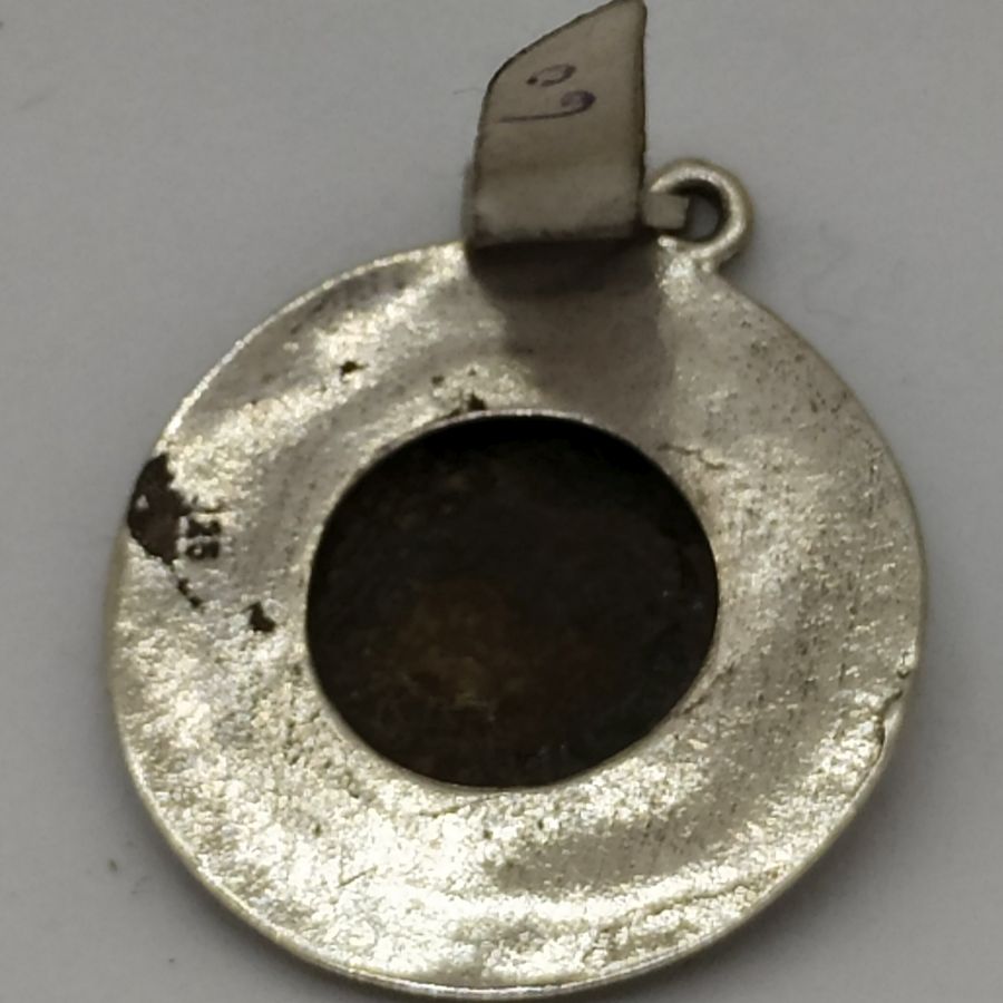 Pendant Roman coin bronze - Image 2
