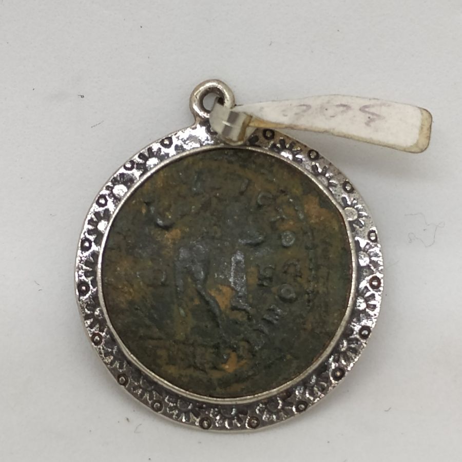 Pendant Roman coin bronze - Image 5
