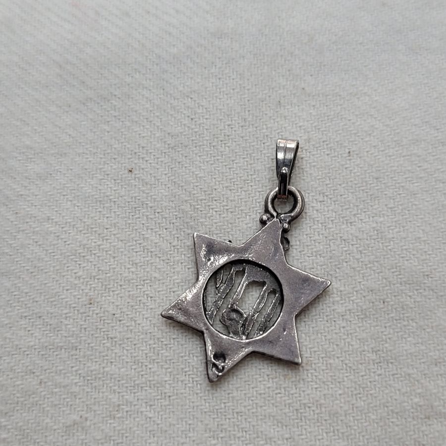 David Star Shalom Pendant - Image 5