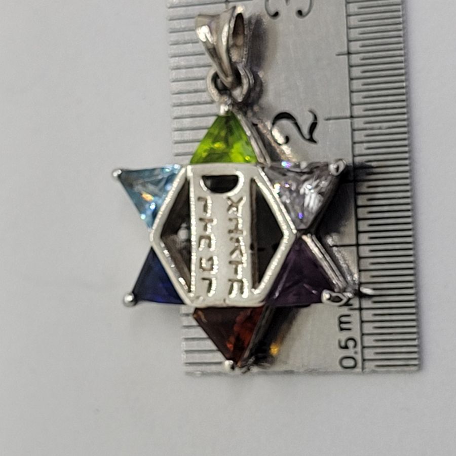 Colored David Star Pendant - Image 3