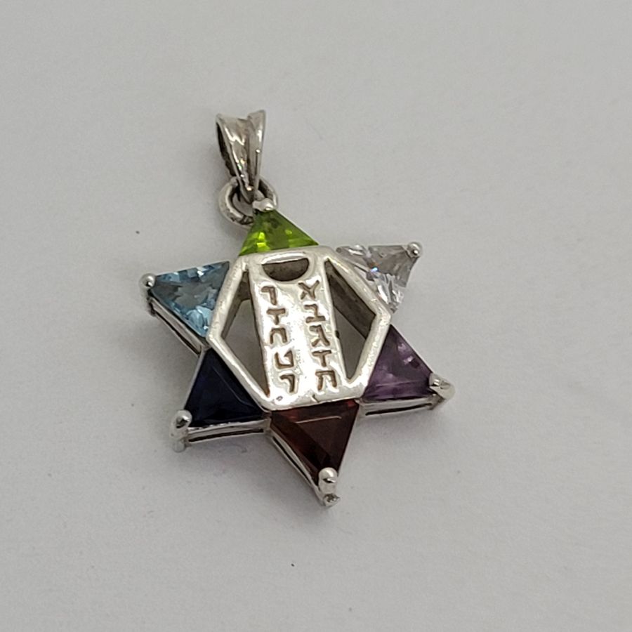 Colored David Star Pendant - Image 5