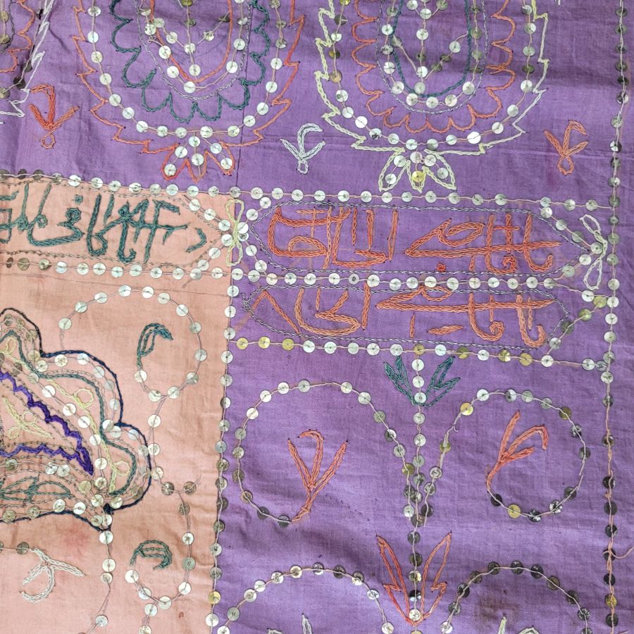 Rectangle Cotton Suzani Vintage - Image 5