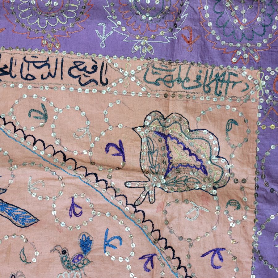 Rectangle Cotton Suzani Vintage - Image 6