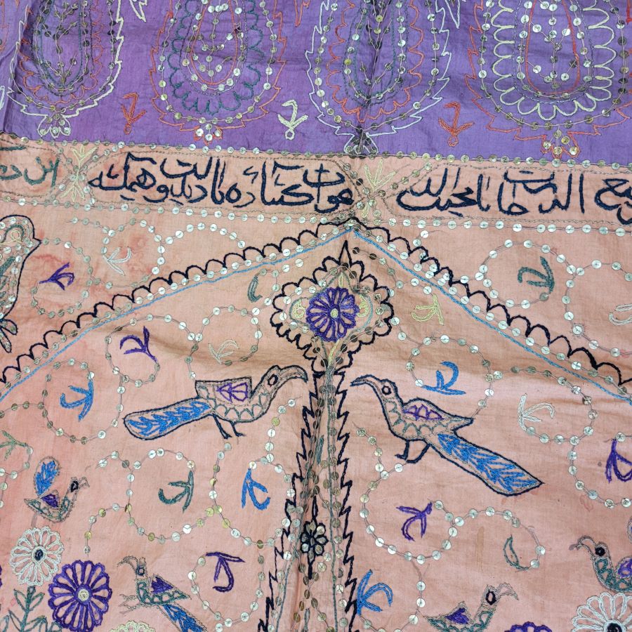 Rectangle Cotton Suzani Vintage - Image 7