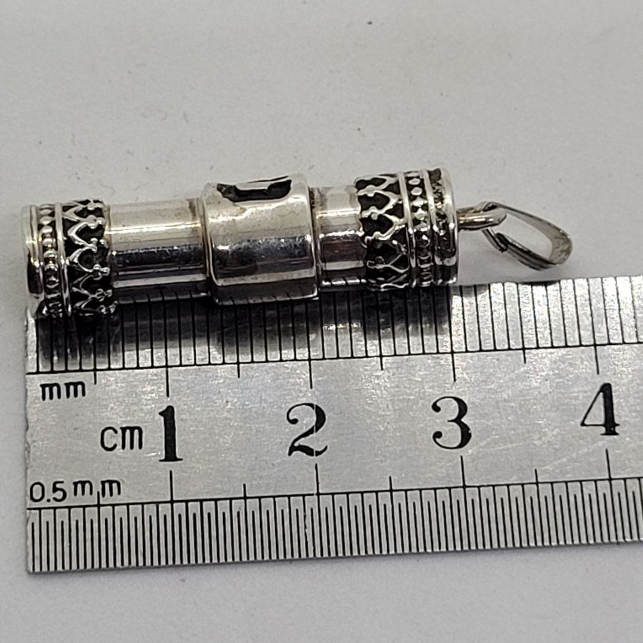 Filigree Round Mezuzah Pendant* - Image 2