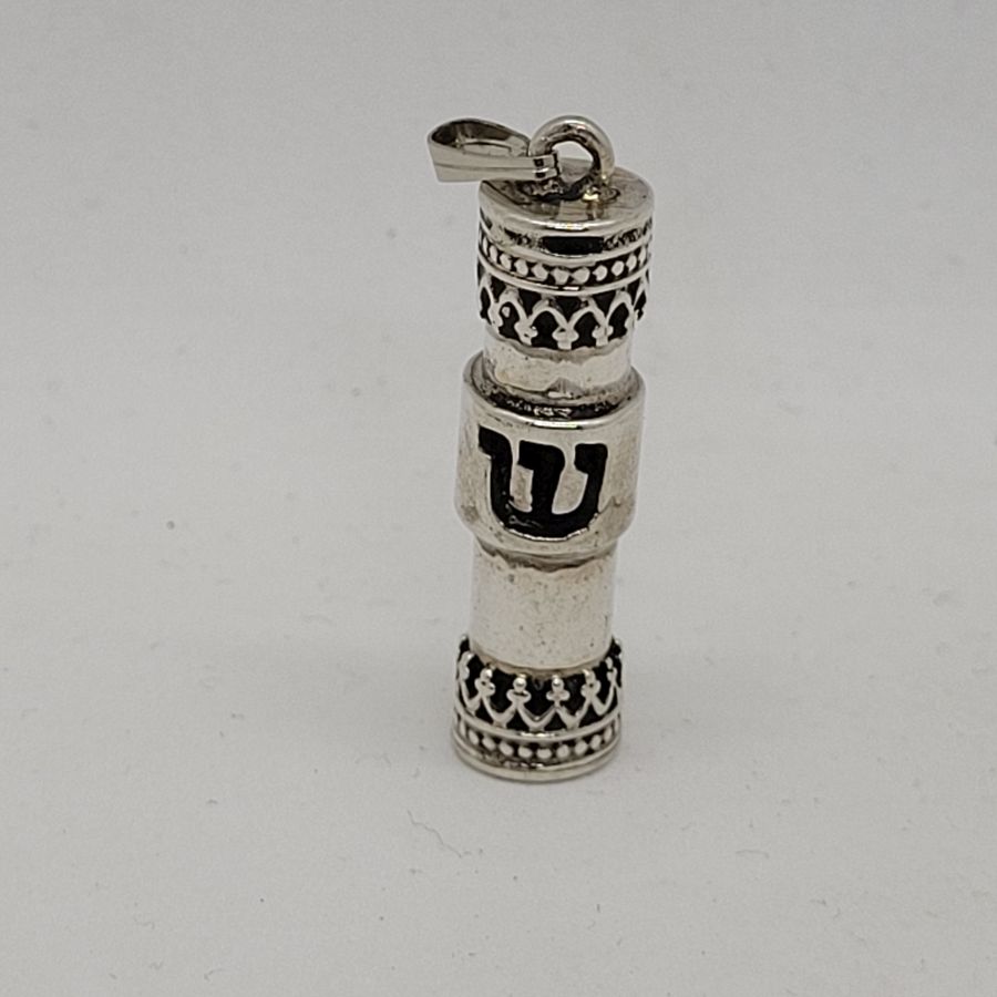 Filigree Round Mezuzah Pendant* - Image 4