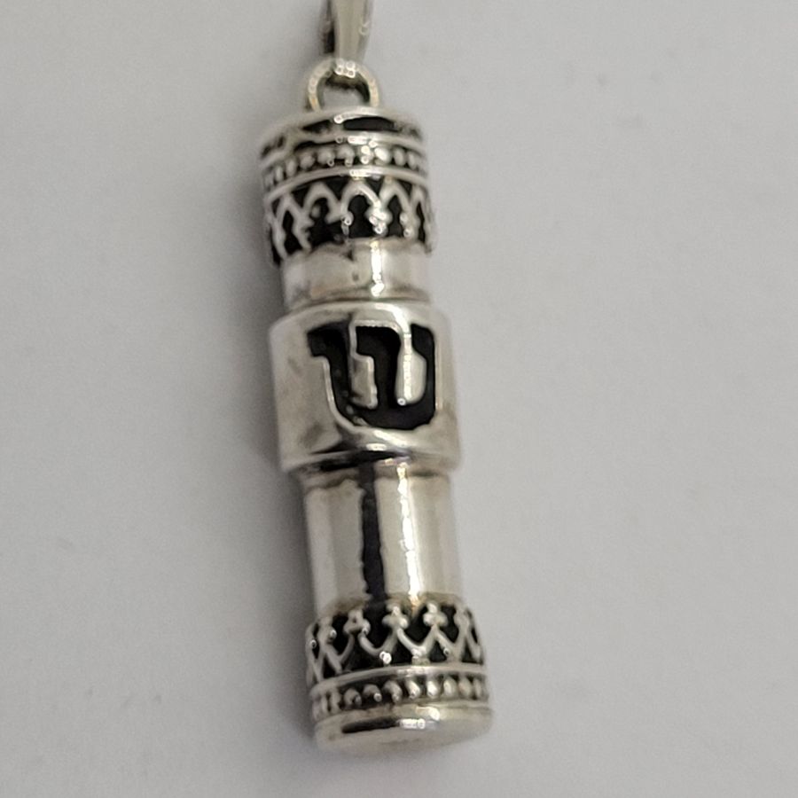 Filigree Round Mezuzah Pendant* - Image 5