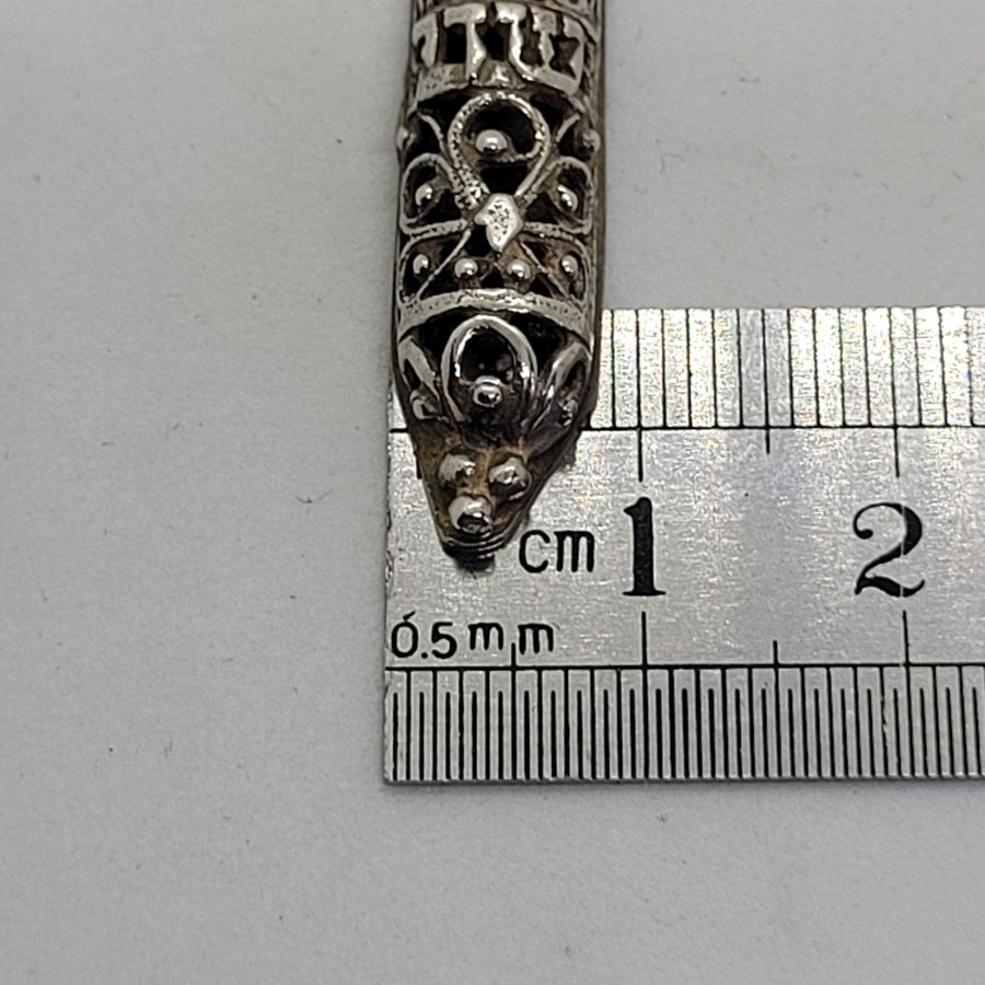 Mezuzah Pendant Yemenite Filigree - Image 5