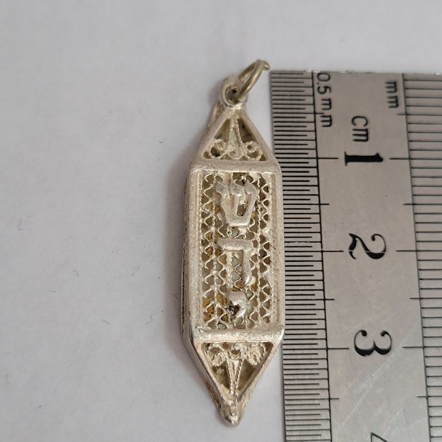 Hexagon Mezuzah Yemenite Filigree - Image 3
