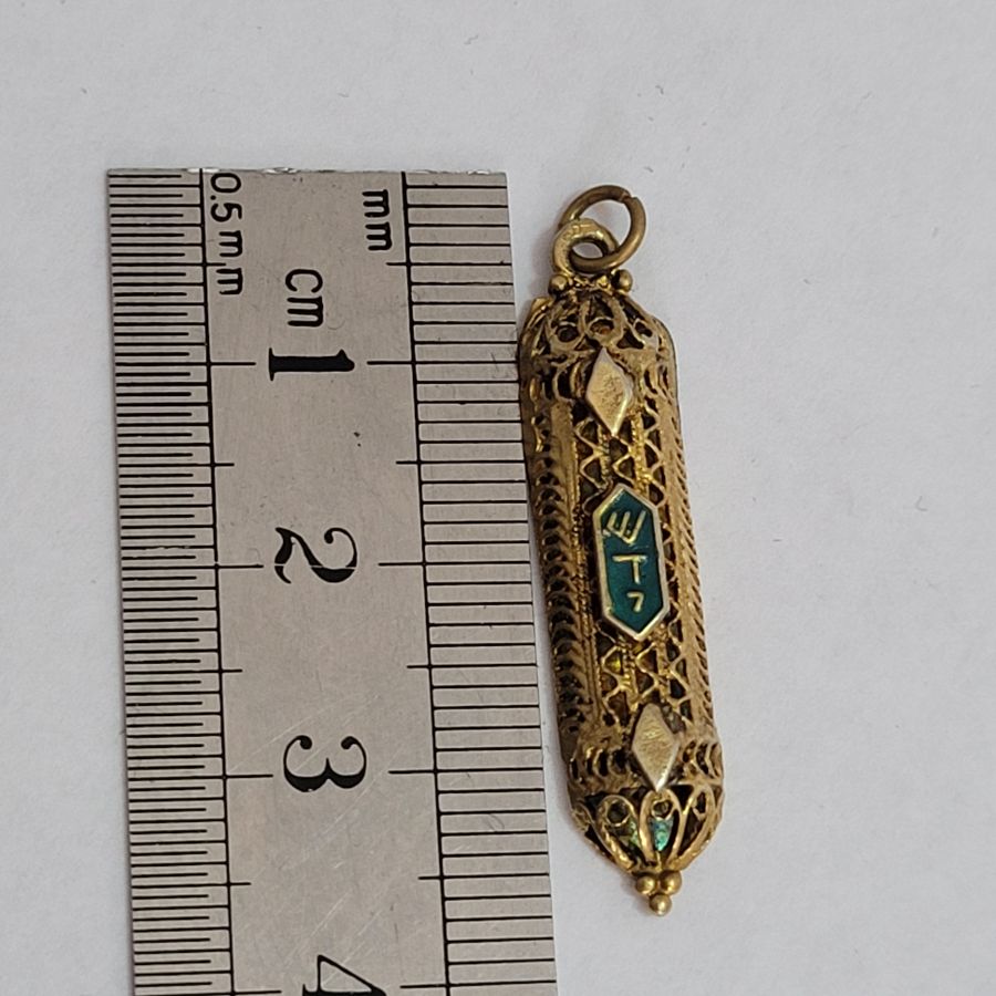 Gold Plated Mezuzah Pendant* - Image 3