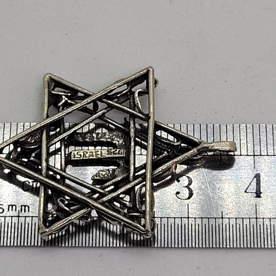 Abstract MagenDavid Chai Pendant - Image 3