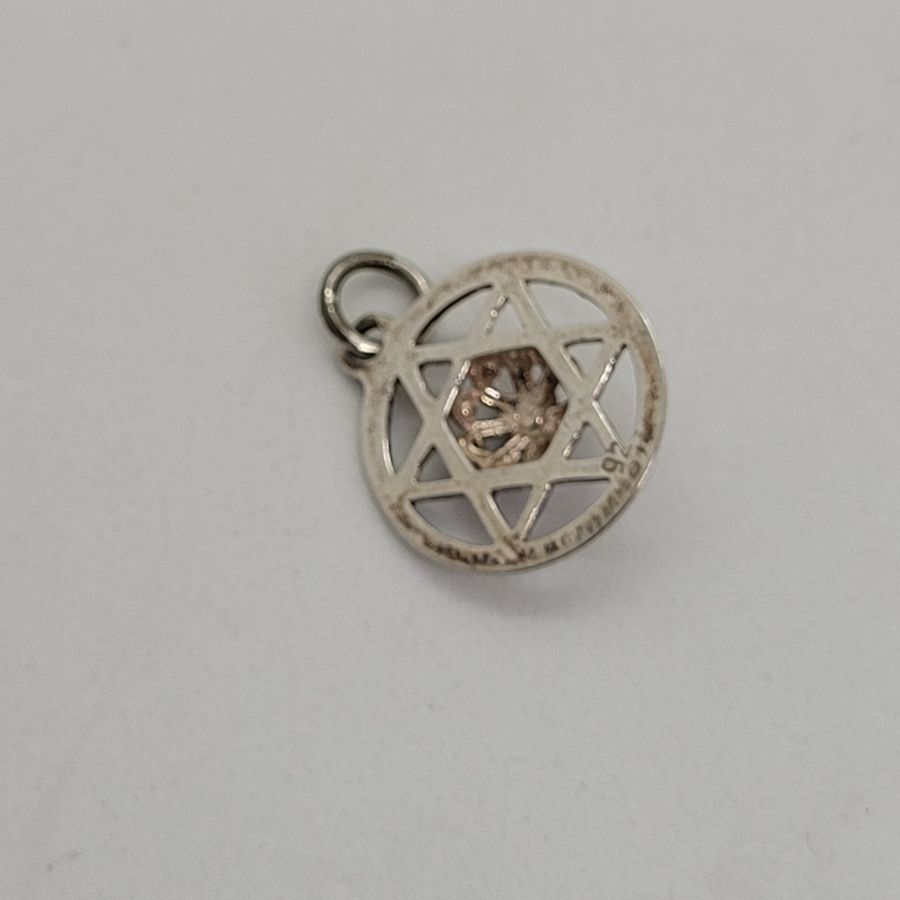 Round MagenDavid Pendant filigree - Image 4