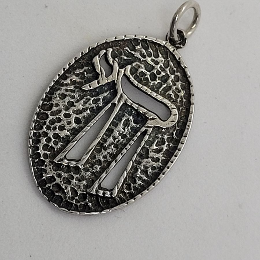 Chai Oval Disk Pendant - Image 5