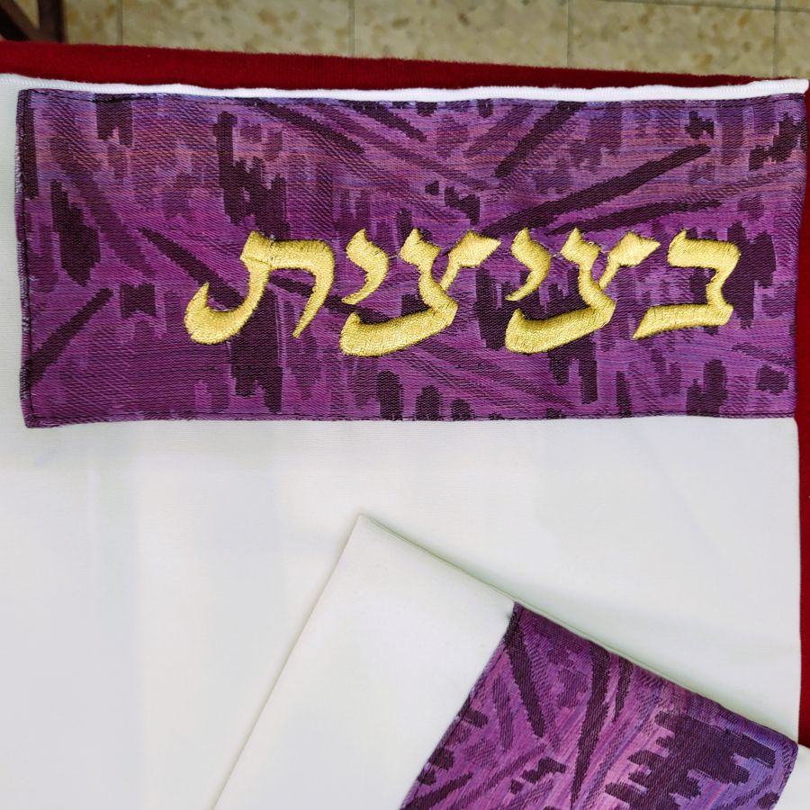 Violet viscose Tallit handmade - Image 7
