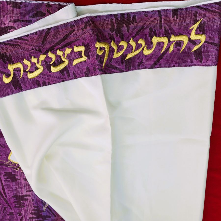 Violet viscose Tallit handmade - Image 8