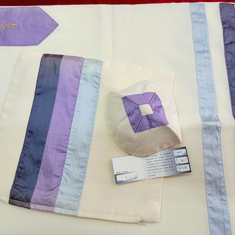Beige wool Tallit handmade - Image 3