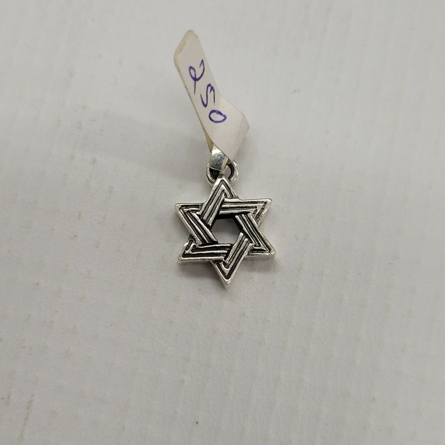 Magen David Pendant Medium - Image 5