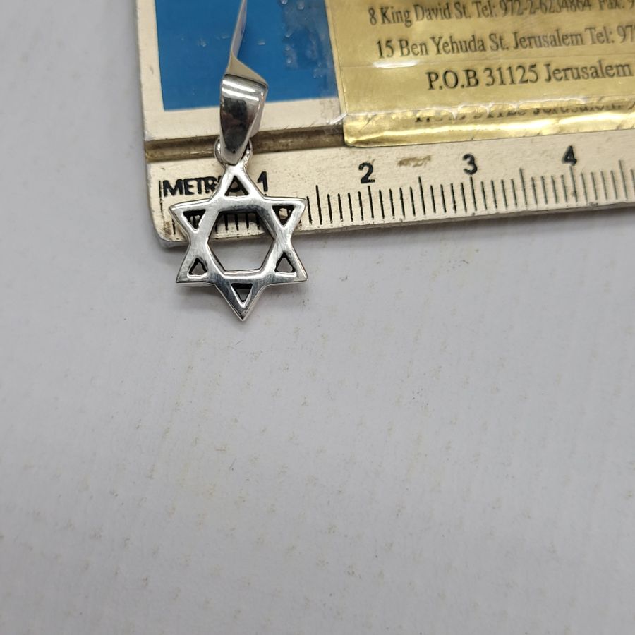 Rounded Magen David Pendant - Image 2