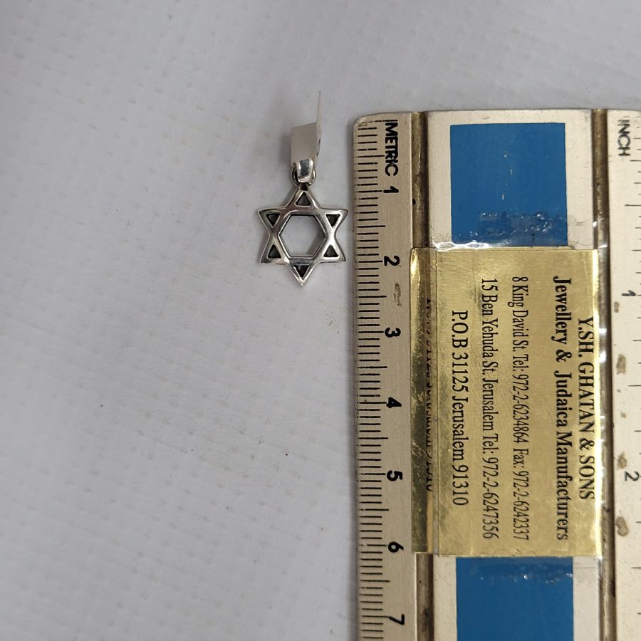 Rounded Magen David Pendant - Image 3