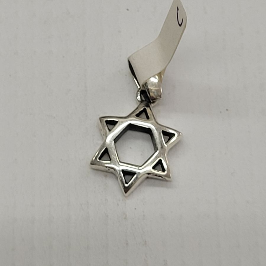 Rounded Magen David Pendant - Image 4