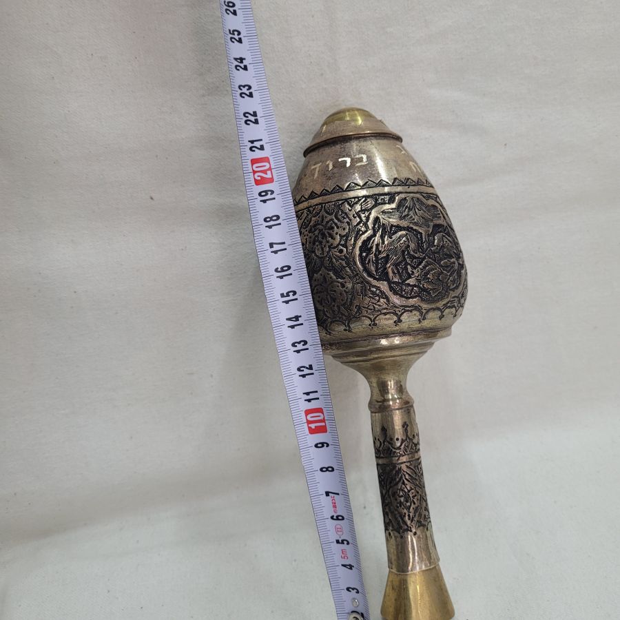 Silver Plated Purim Grogger* - Image 3
