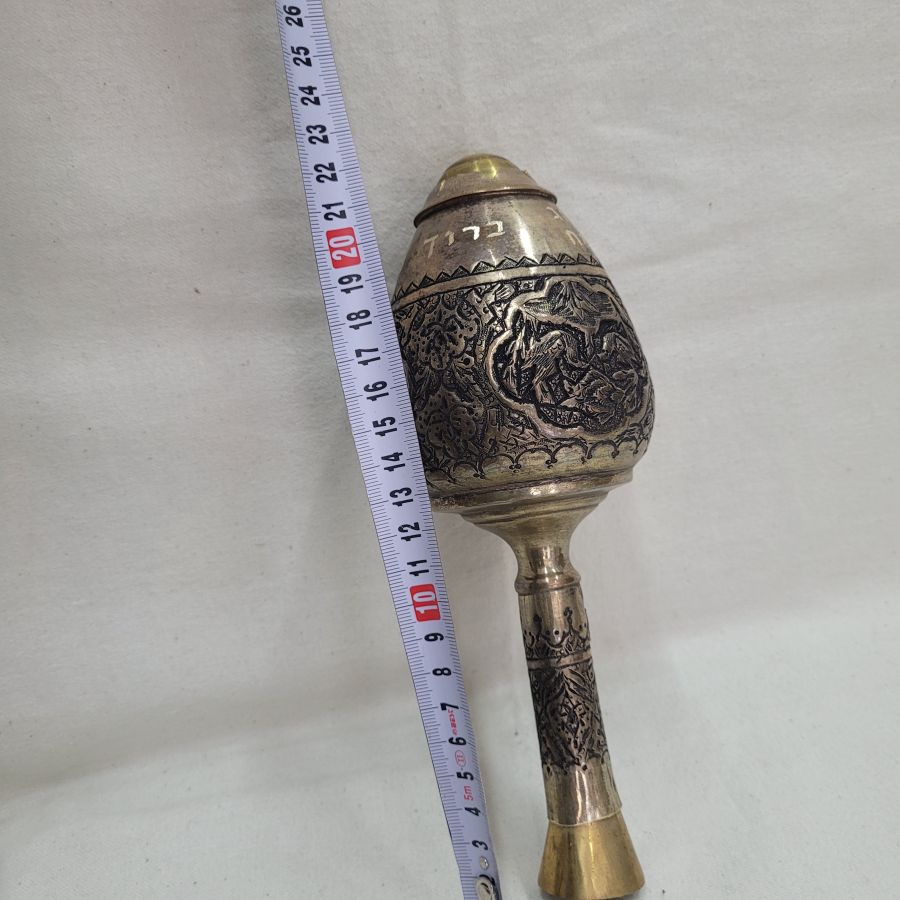 Silver Plated Purim Grogger* - Image 4