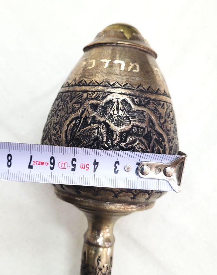 Silver Plated Purim Grogger* - Image 5