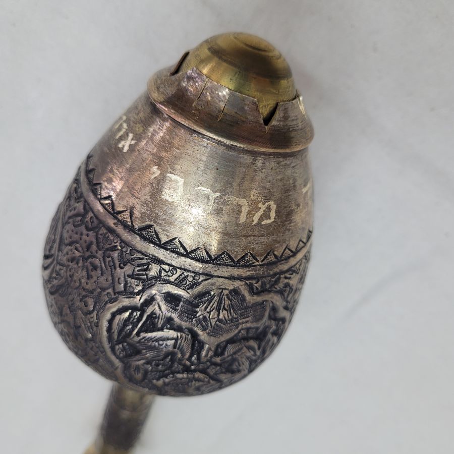 Silver Plated Purim Grogger* - Image 7
