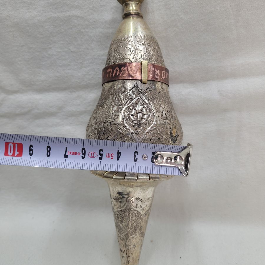 Purim Ratchet Silver Plated* - Image 10