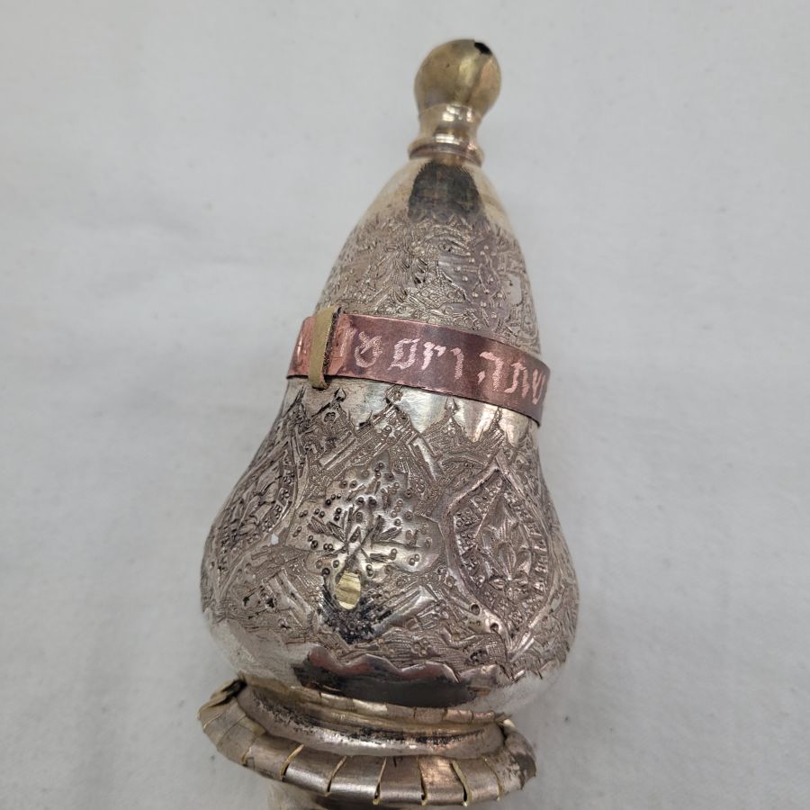Purim Ratchet Silver Plated* - Image 9