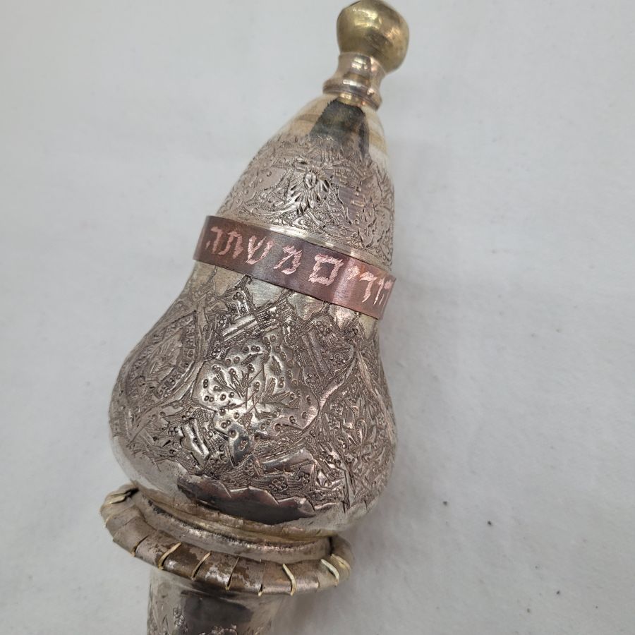 Purim Ratchet Silver Plated* - Image 7