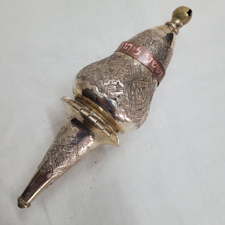 Purim Ratchet Silver Plated* - Image 4