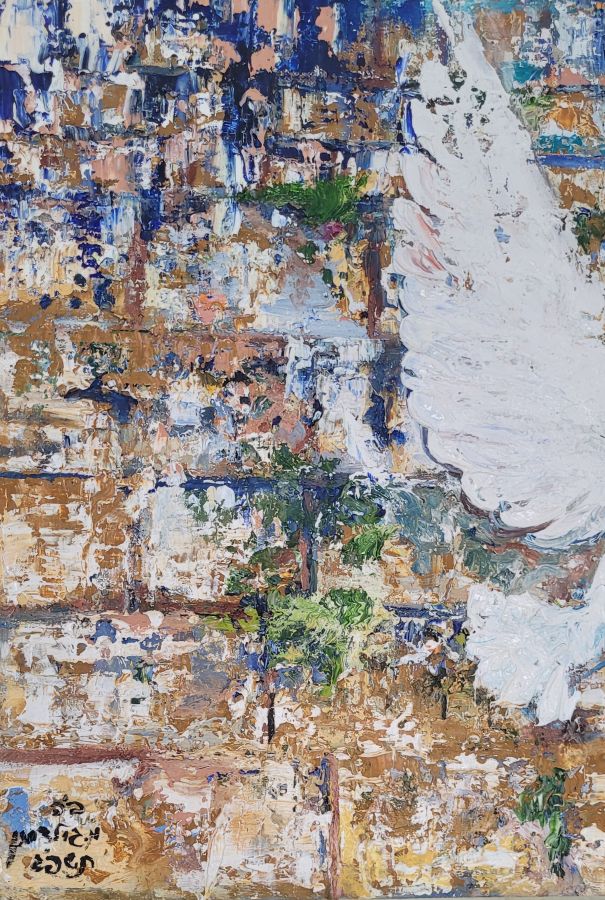 Doves in Kotel painting* - Image 4