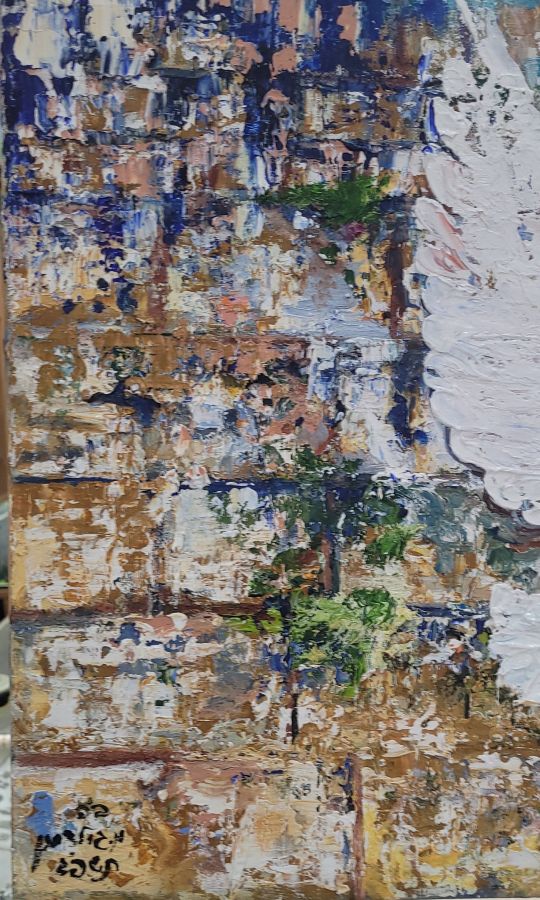 Doves in Kotel painting* - Image 9