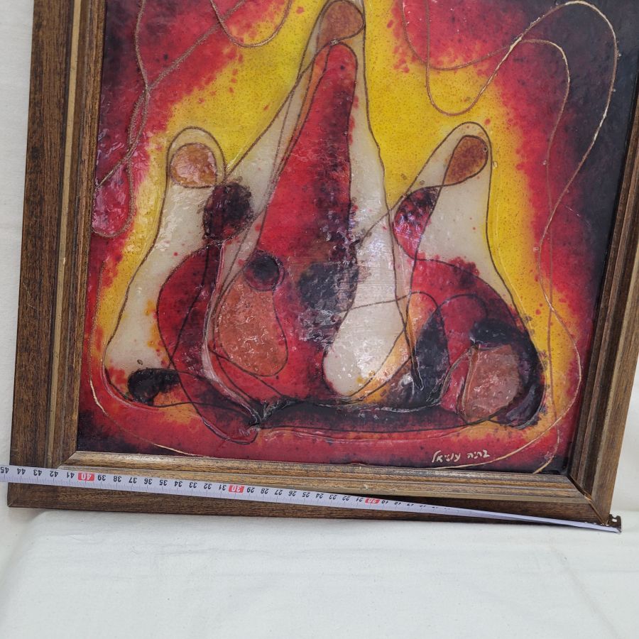 Painted glass Rachel Leah - Image 3