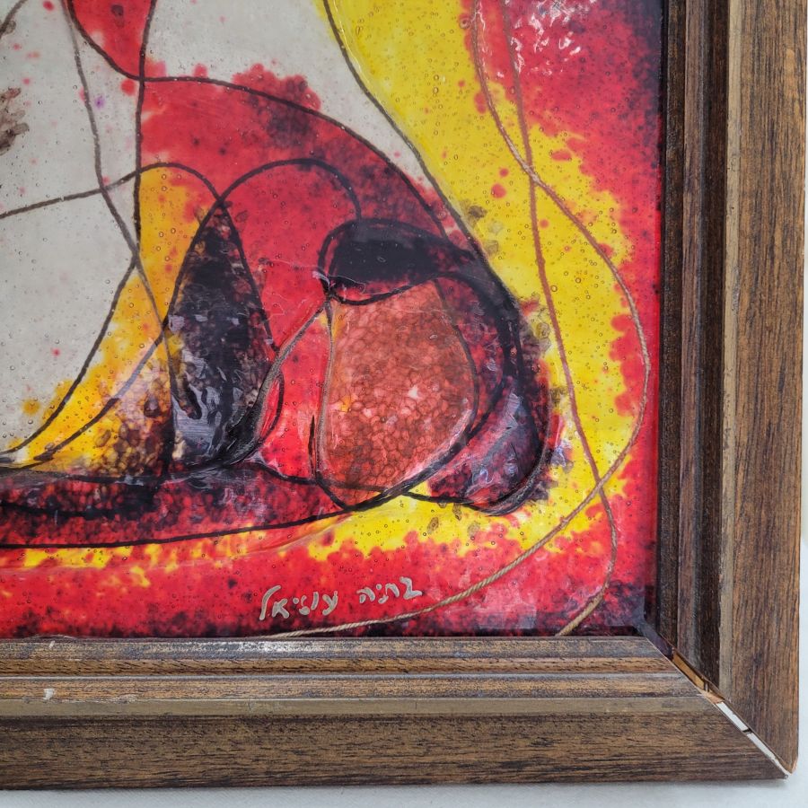 Painted glass Rachel Leah - Image 7
