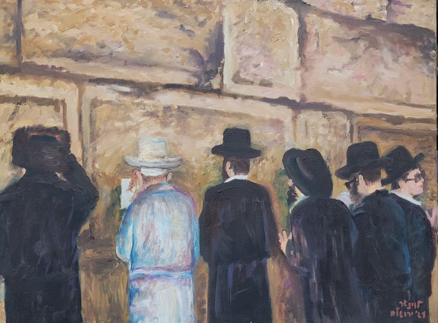 Abstract western wall painting* - Image 5