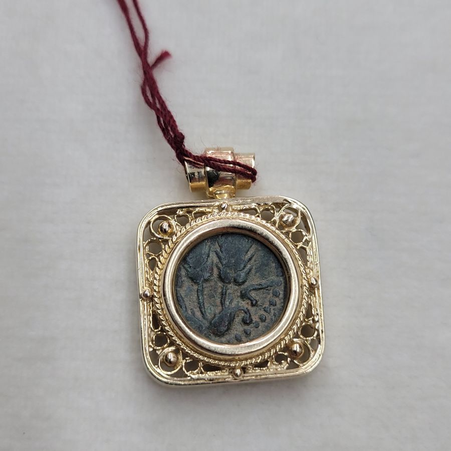 Handmade antique coin Filigree pendant set with ancient genuine coin King Agrippa 1 dated 37-44 AD. On one side are 3 wheat leaf, and other side a canopy.