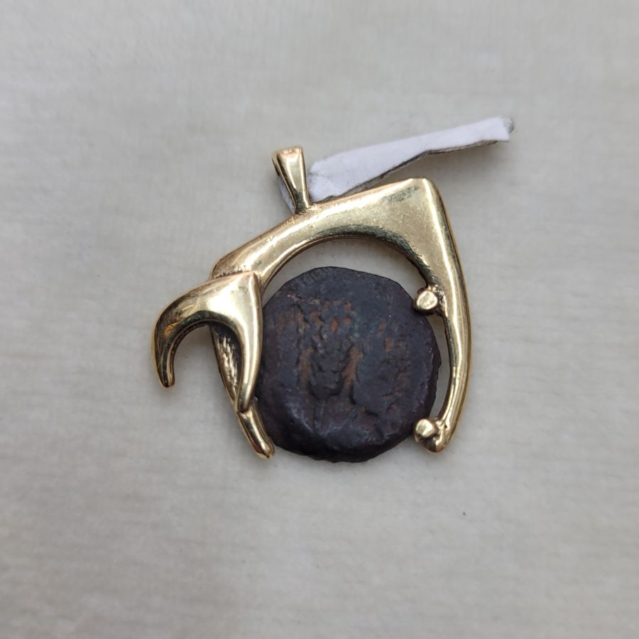 14 carat gold handmade Chai Hay pendant antique coin King Agrippa1st with 3 wheat leaf on one side and a cornucopia on other side.