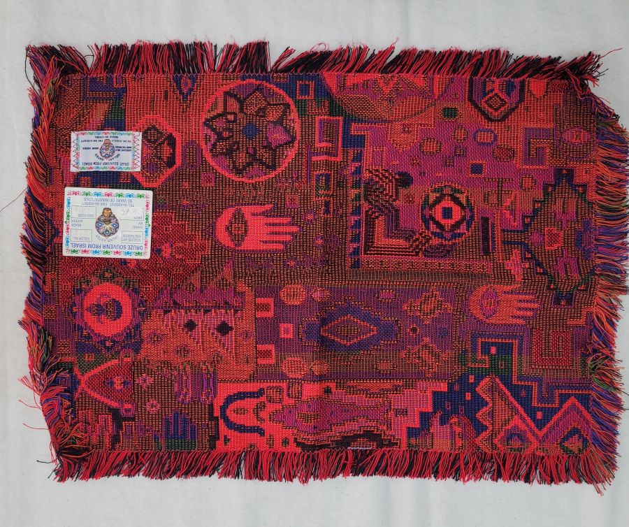 Handmade Druze placemat red Hamsa rectangle shape, where each side is as beautiful because of the different shades of red colors.