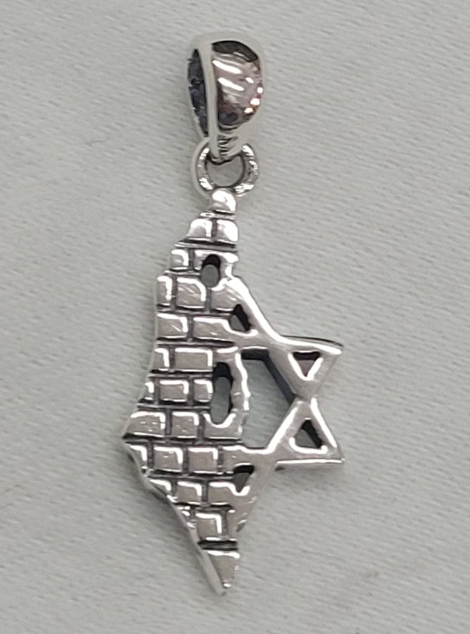Sterling silver pendant Israel map star of David combined traditional Magen David star shape set with cut out Israel map 2.9cm X 1.2 cm X 0.2 cm.