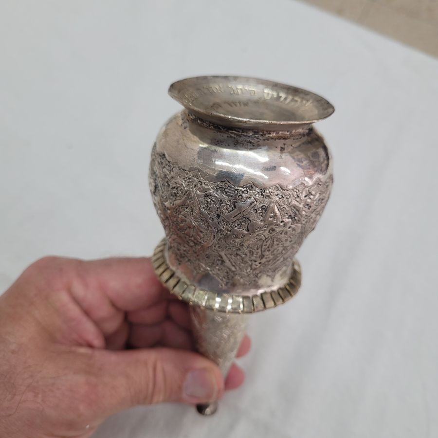 Silver plated Purim ratchet* - Image 10